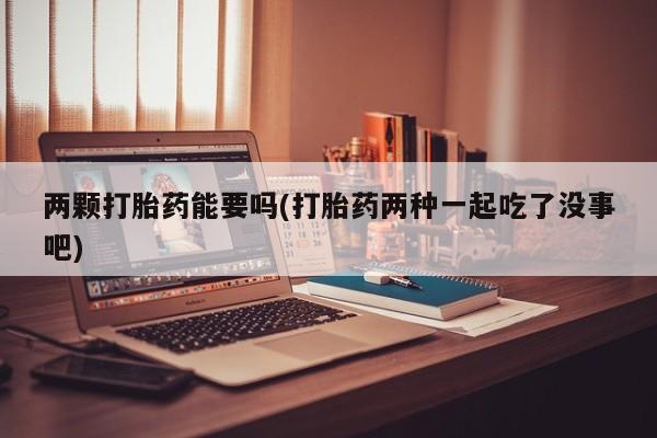第123页