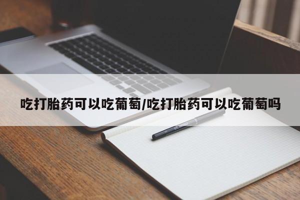 第1039页