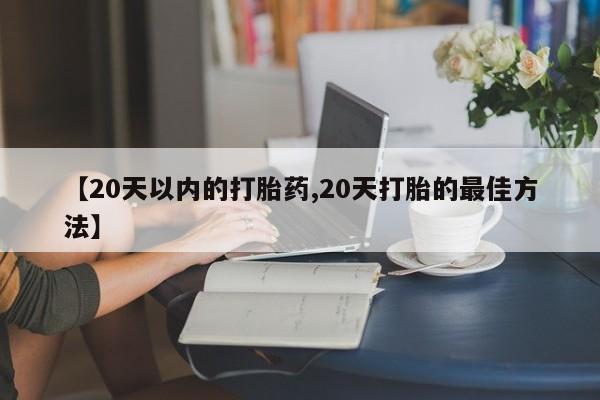 第917页