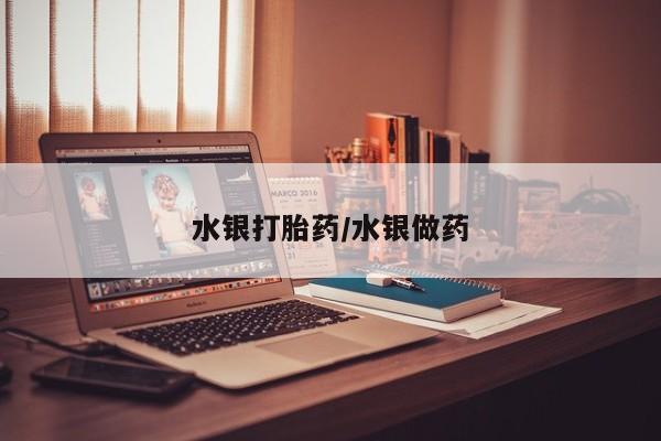 第835页